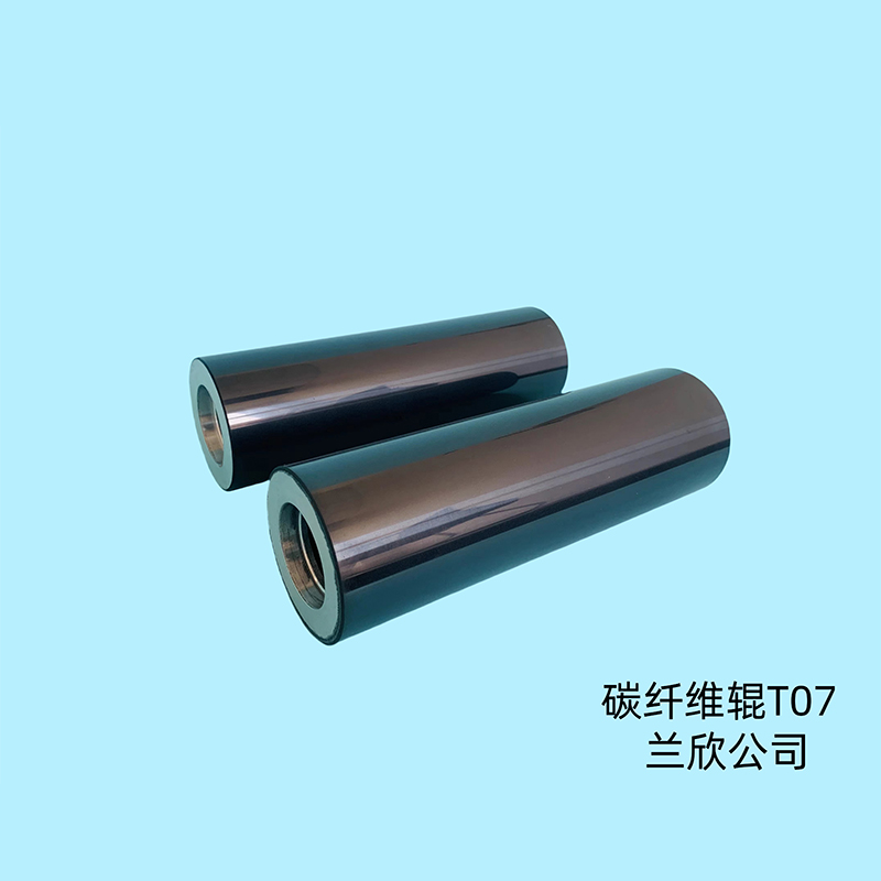 Ceramic carbon fiber roller